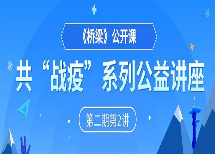 1585902766676749.png 1583903707430206.png